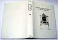 orskey.jpg (195827 bytes)